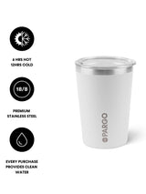 12oz Insulated Coffee Cup - BPA and Toxic Free - Bone White INSULATED KEEP CUP PROJECT PARGO 