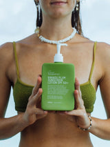 Kakadu Plum Sunscreen 400ml SPF 50+ SUNSCREEN WE ARE FEEL GOOD INC 