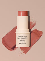 Lip & Cheek Tint - Nude - SPF 50, Natural, Reef Safe & Vegan LIP & CHEEK TINT AVOCADO ZINC 